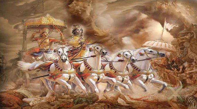 Bhagavad Gita