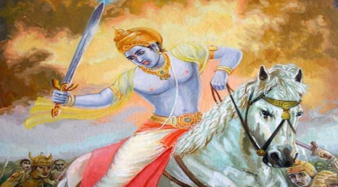 Bhagavad Gita Bab XII