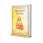 Brahma sutra